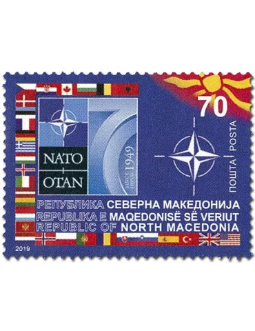 n° 827 - Timbre MACEDOINE Poste