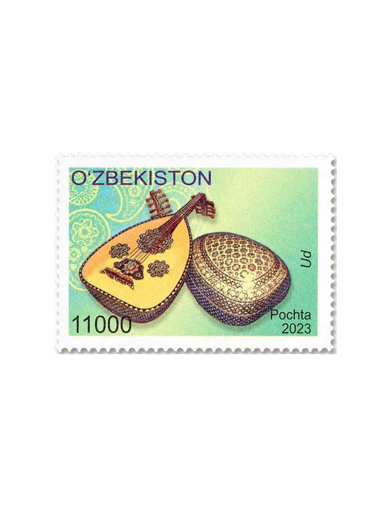 n° 1383/1386 - Timbre OUZBEKISTAN Poste
