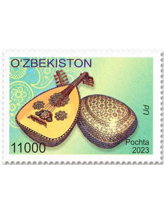 n° 1383/1386 - Timbre OUZBEKISTAN Poste