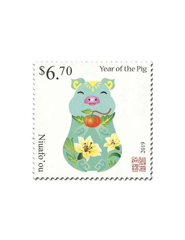 n° 444/445 - Timbre NIUAFO´OU Poste