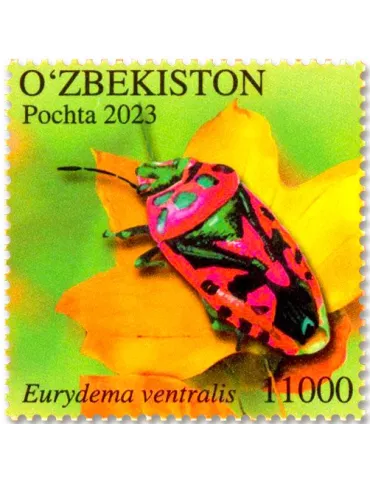n° 1392/1395 - Timbre OUZBEKISTAN Poste 2