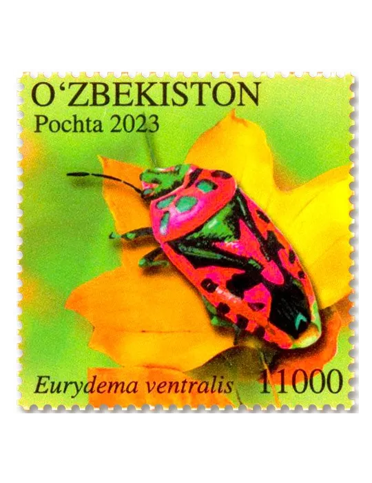 n° 1392/1395 - Timbre OUZBEKISTAN Poste