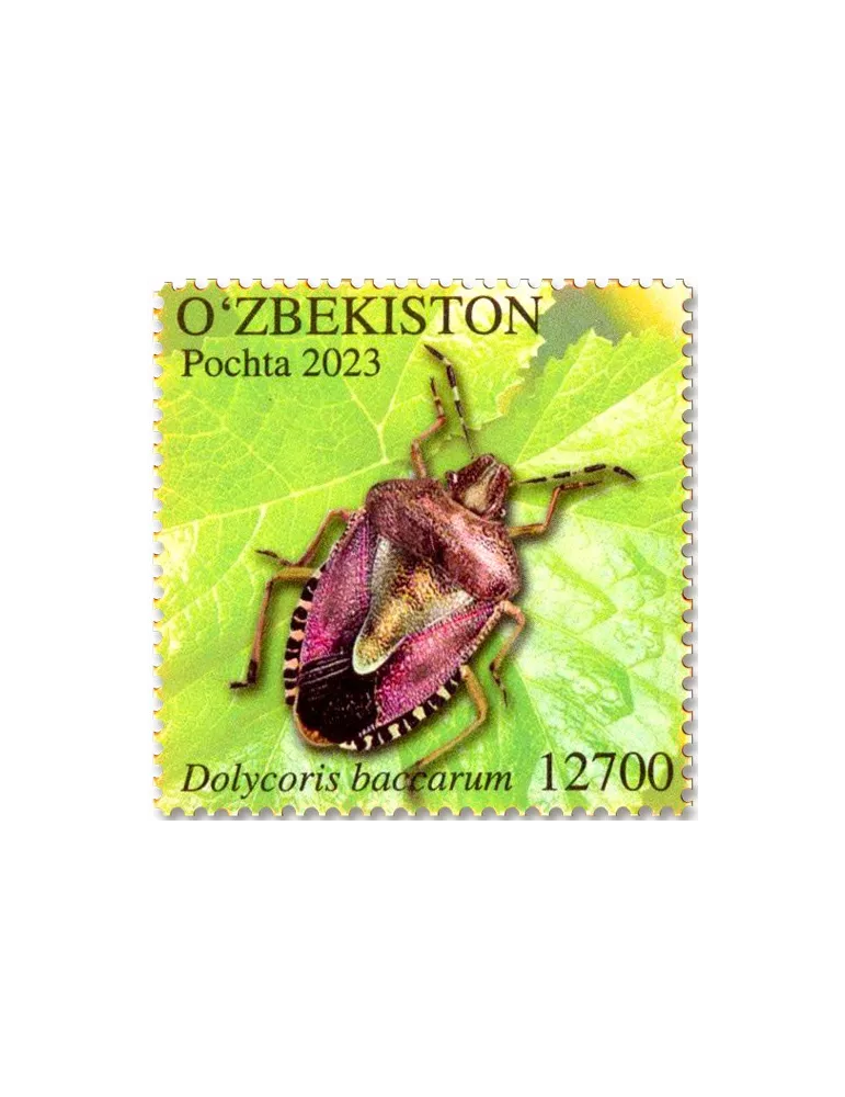 n° 1392/1395 - Timbre OUZBEKISTAN Poste