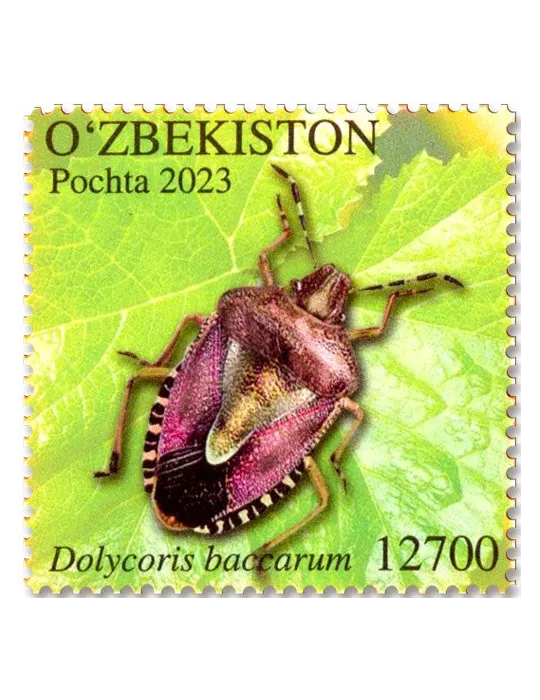 n° 1392/1395 - Timbre OUZBEKISTAN Poste