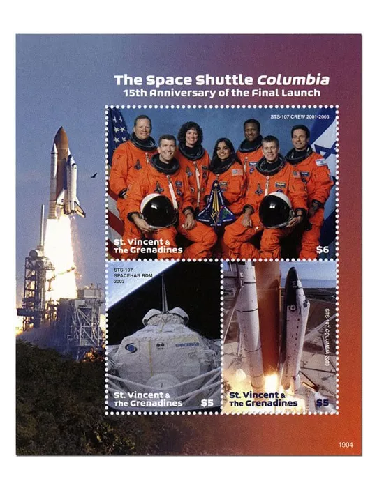 n° 6404/6406 - Timbre SAINT-VINCENT Poste