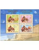 n° 1396/1399 - Timbre OUZBEKISTAN Poste