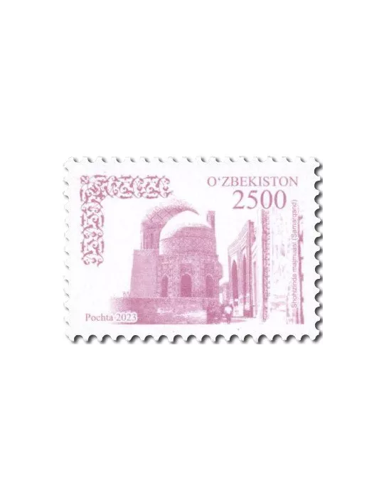 n° 1400/1402 - Timbre OUZBEKISTAN Poste