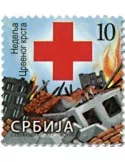 n° 67 - Timbre SERBIE Timbres de bienfaisance