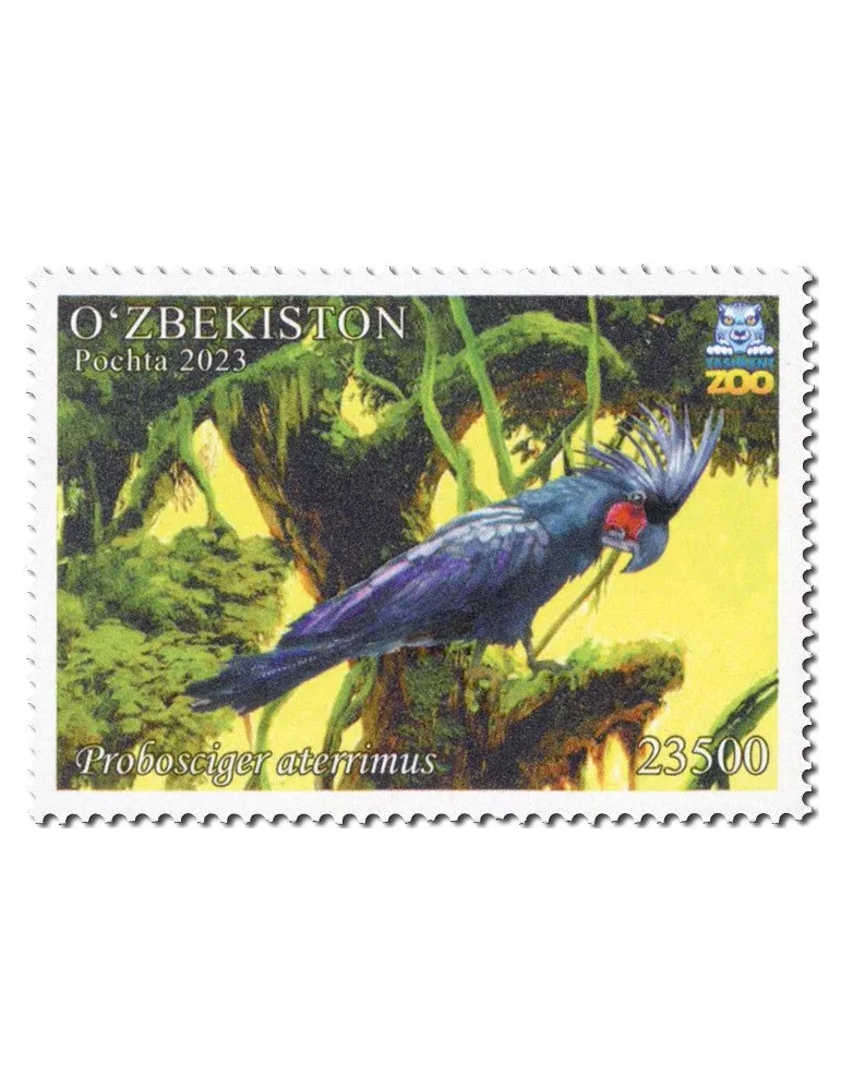 n° 1407/1410 - Timbre OUZBEKISTAN Poste