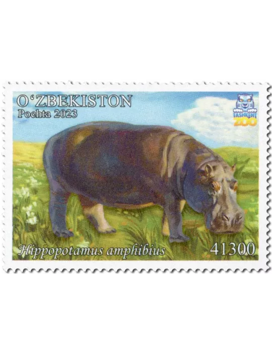 n° 1407/1410 - Timbre OUZBEKISTAN Poste