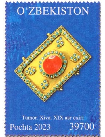 n° 1415/1418 - Timbre OUZBEKISTAN Poste