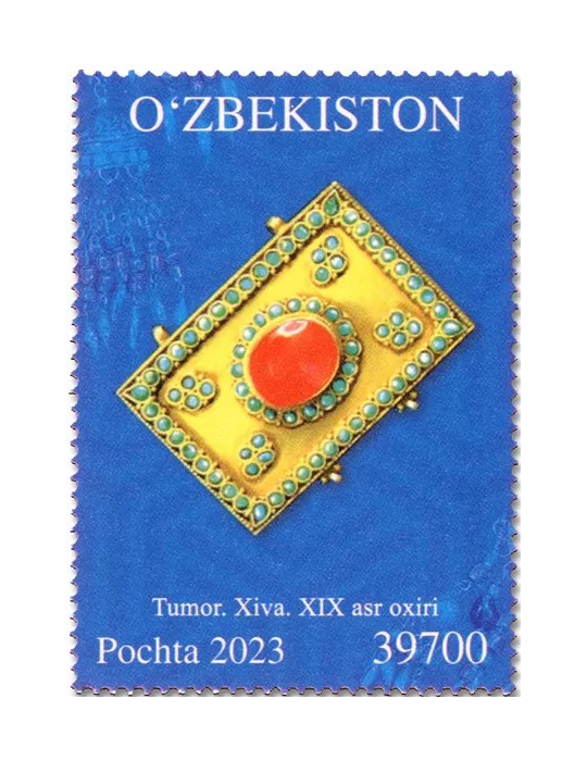 n° 1415/1418 - Timbre OUZBEKISTAN Poste