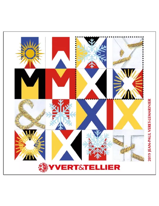 n° 12 - Timbre France Bloc Yvert et Tellier (VERET-LEMARINIER)