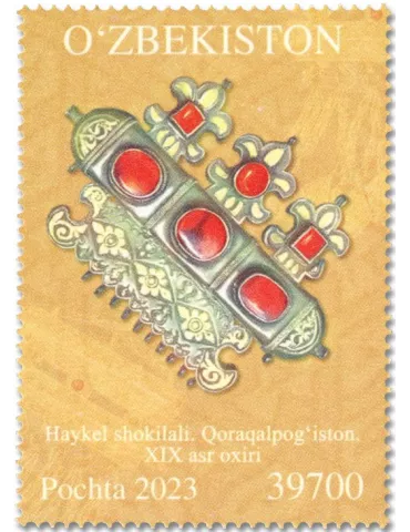 n° 1415/1418 - Timbre OUZBEKISTAN Poste 2