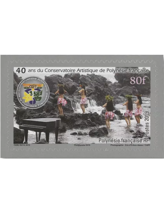 n° 1225 - Timbre Polynésie Poste