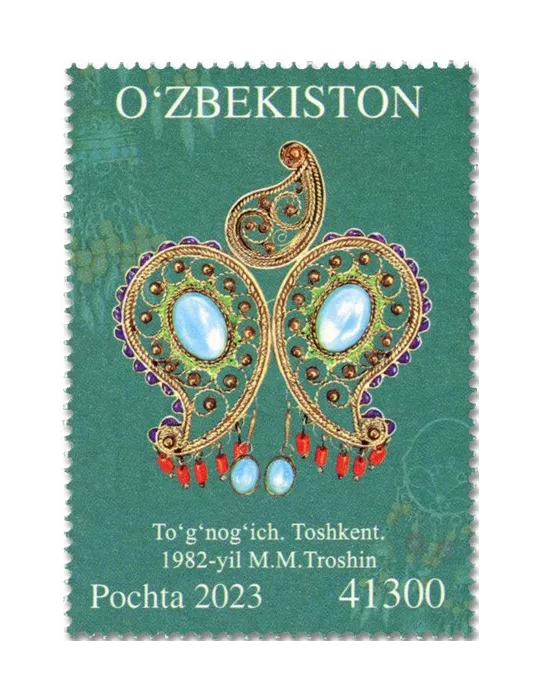 n° 1415/1418 - Timbre OUZBEKISTAN Poste