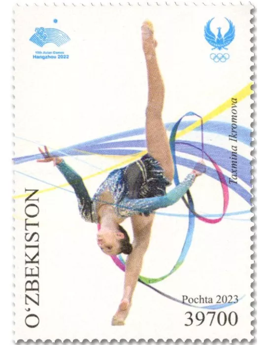 n° 1419/1420 - Timbre OUZBEKISTAN Poste