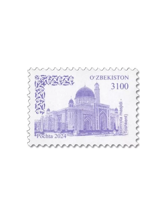 n° 1425/1428 - Timbre OUZBEKISTAN Poste