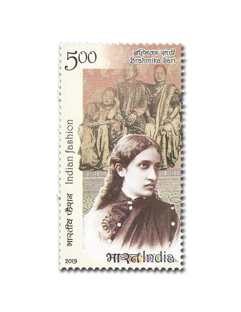 n° 3211/3214 - Timbre INDE Poste