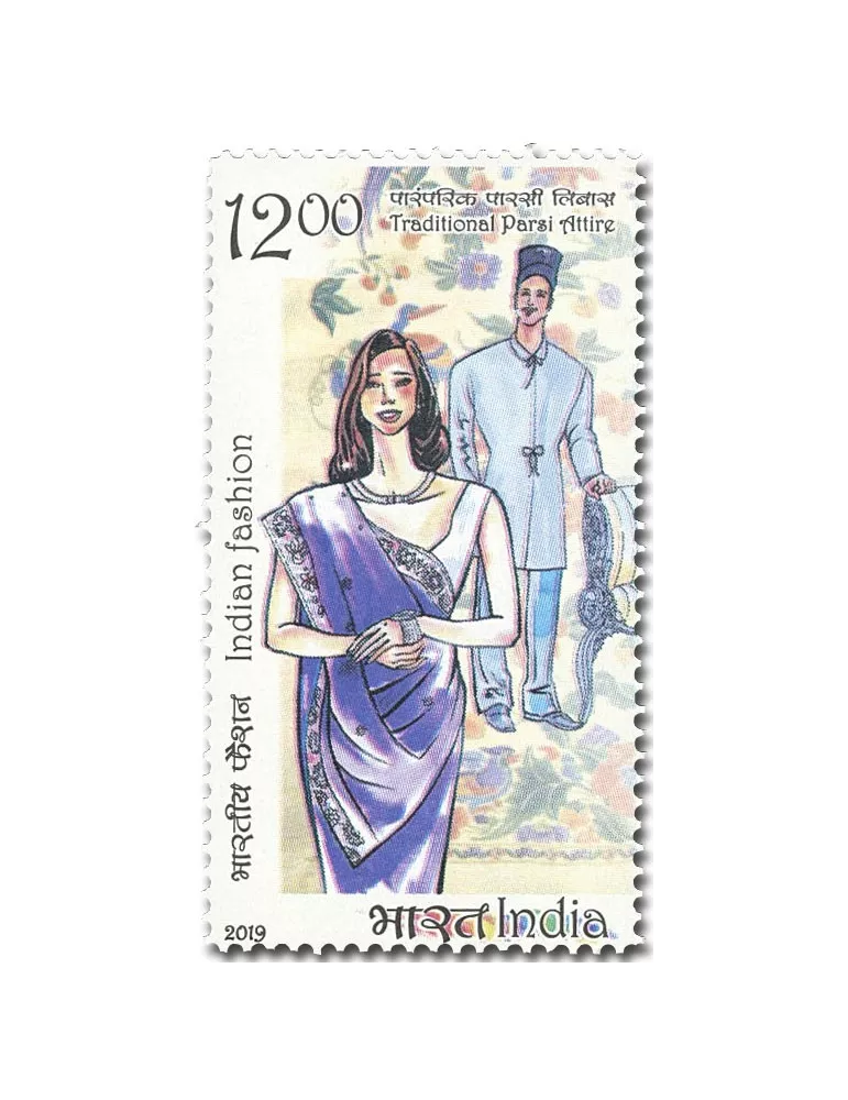 n° 3211/3214 - Timbre INDE Poste