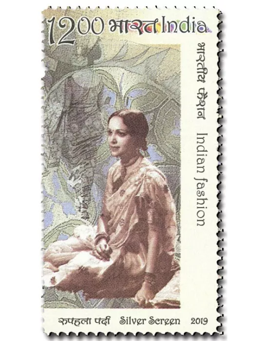 n° 3211/3214 - Timbre INDE Poste