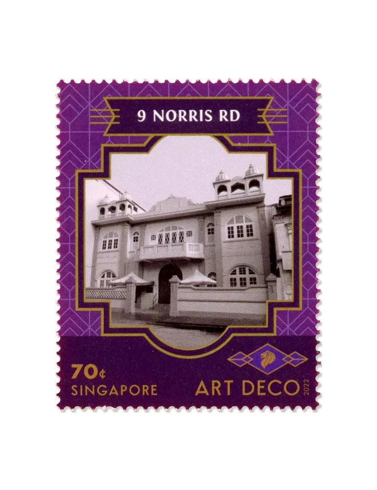 n° 2528/2533 - Timbre SINGAPOUR Poste