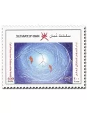 n° 756/757 - Timbre OMAN Poste