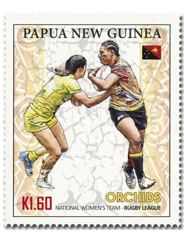 n° 1785/1788 - Timbre PAPOUASIE ET NOUVELLE-GUINEE Poste