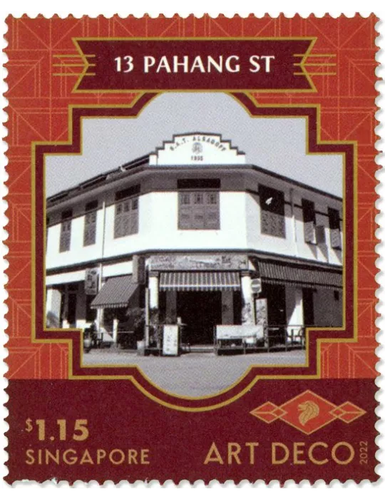 n° 2528/2533 - Timbre SINGAPOUR Poste