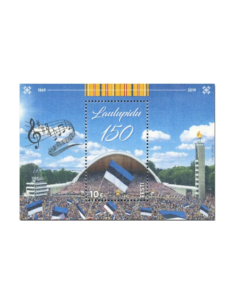 n° 47 - Timbre ESTONIE Blocs et feuillets