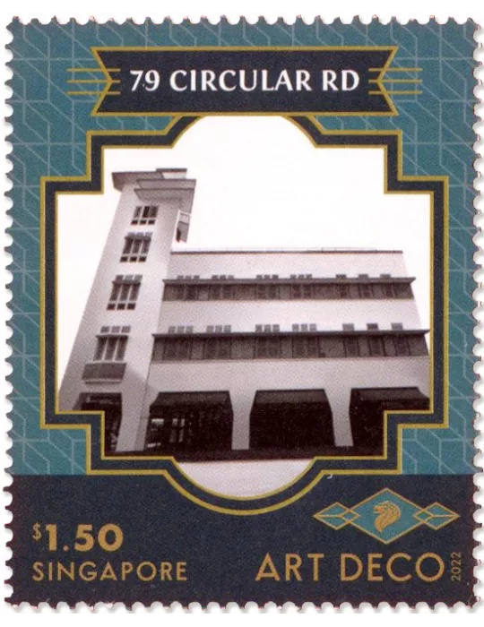 n° 2528/2533 - Timbre SINGAPOUR Poste