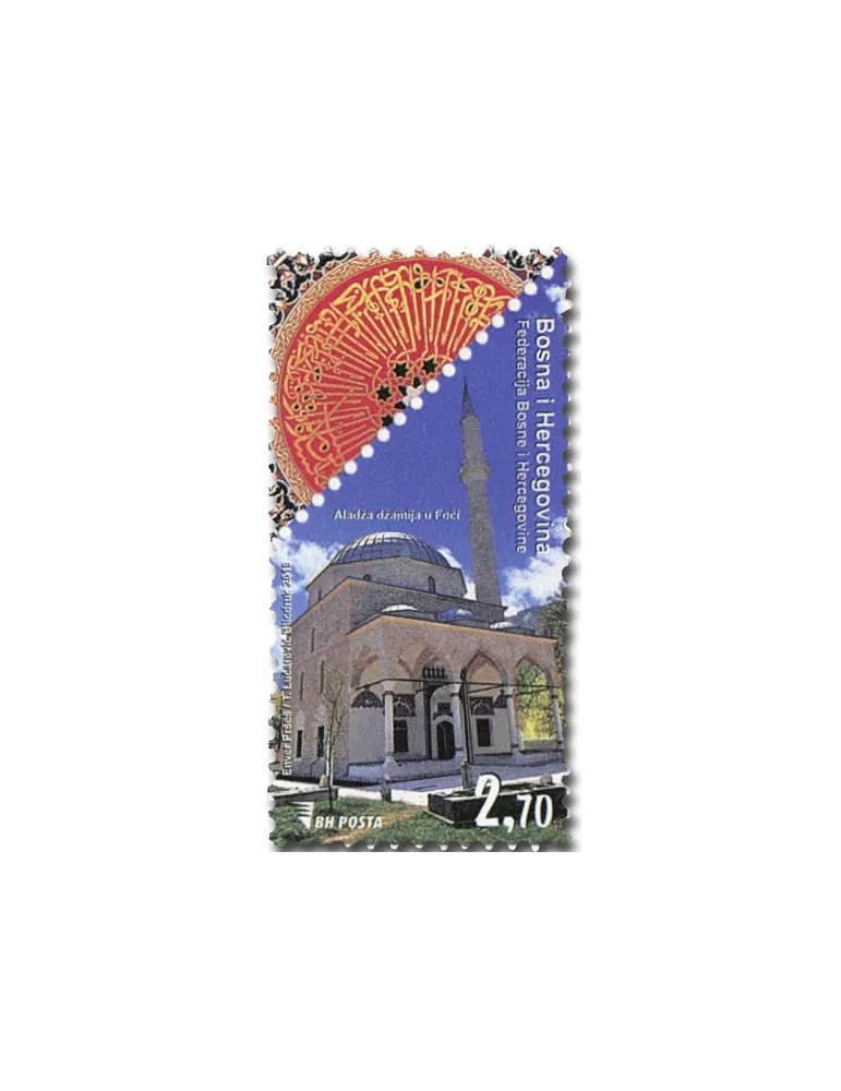 n° 821 - Timbre BOSNIE-HERZEGOVINE Poste