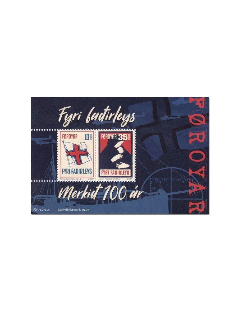 n° F956 - Timbre ILE FEROE Poste