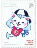 n° 2534/2538 - Timbre SINGAPOUR Poste