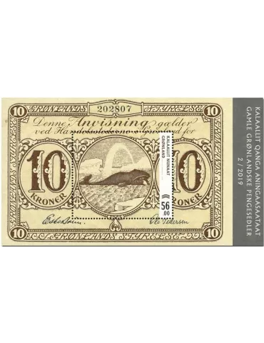 n° F791 - Timbre GROENLAND Poste