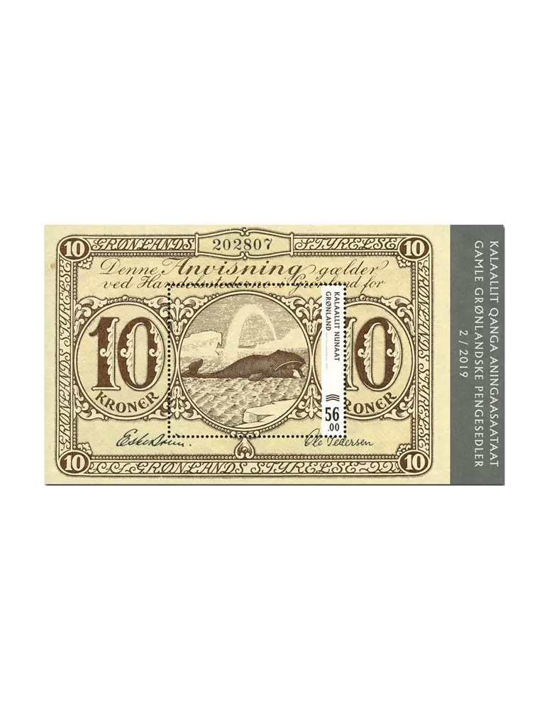 n° F791 - Timbre GROENLAND Poste