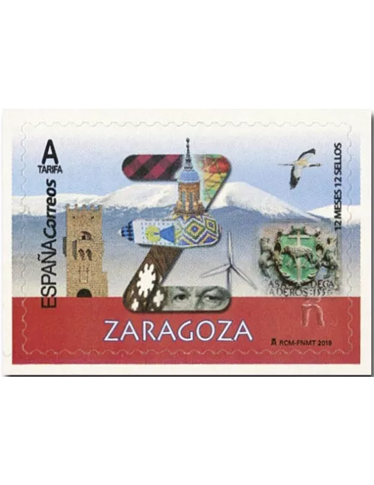 n° 5070 - Timbre ESPAGNE Poste