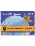 n° 5071 - Timbre ESPAGNE Poste