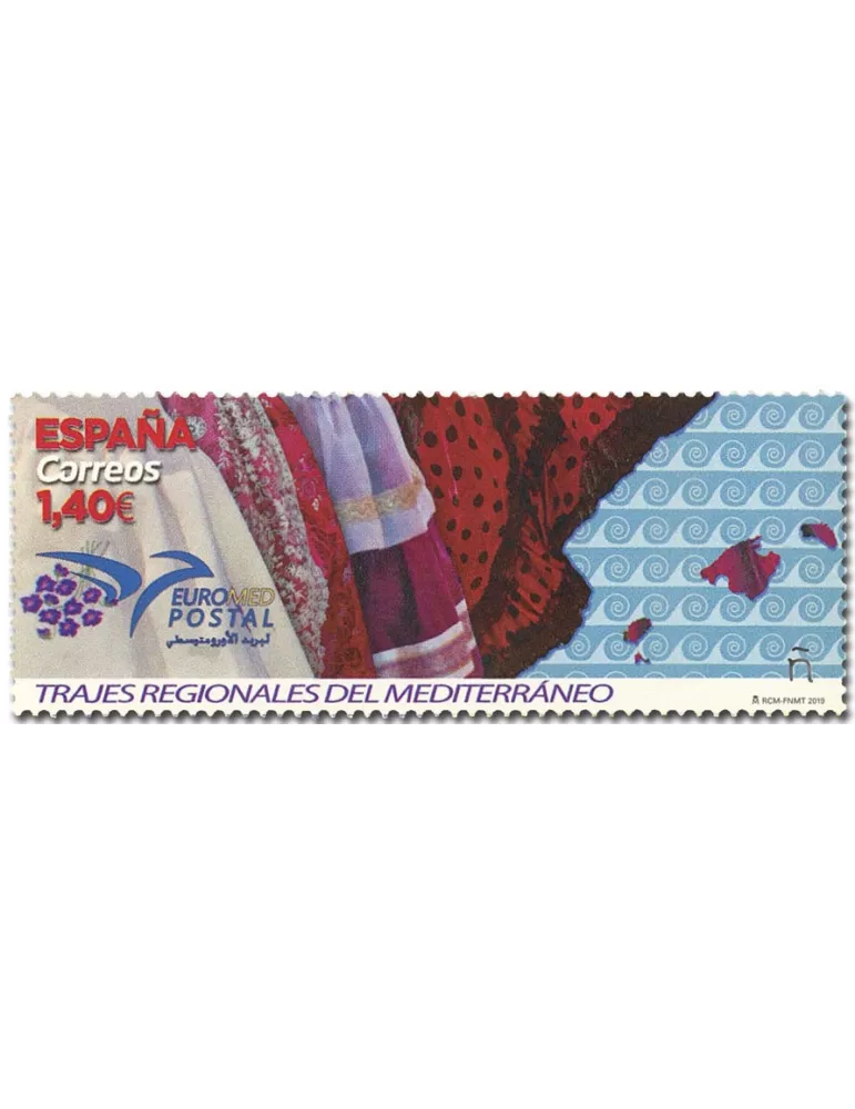 n° 5072 - Timbre ESPAGNE Poste