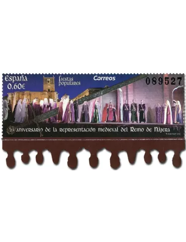 n° 5075 - Timbre ESPAGNE Poste