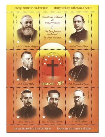 n° 559 - Timbre ROUMANIE Blocs et feuillets