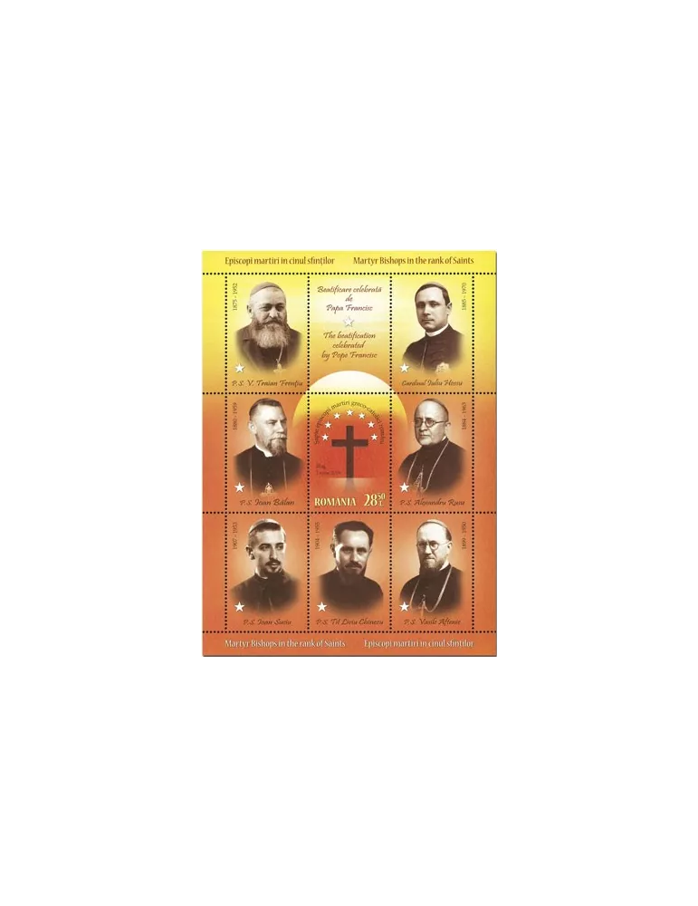 n° 559 - Timbre ROUMANIE Blocs et feuillets