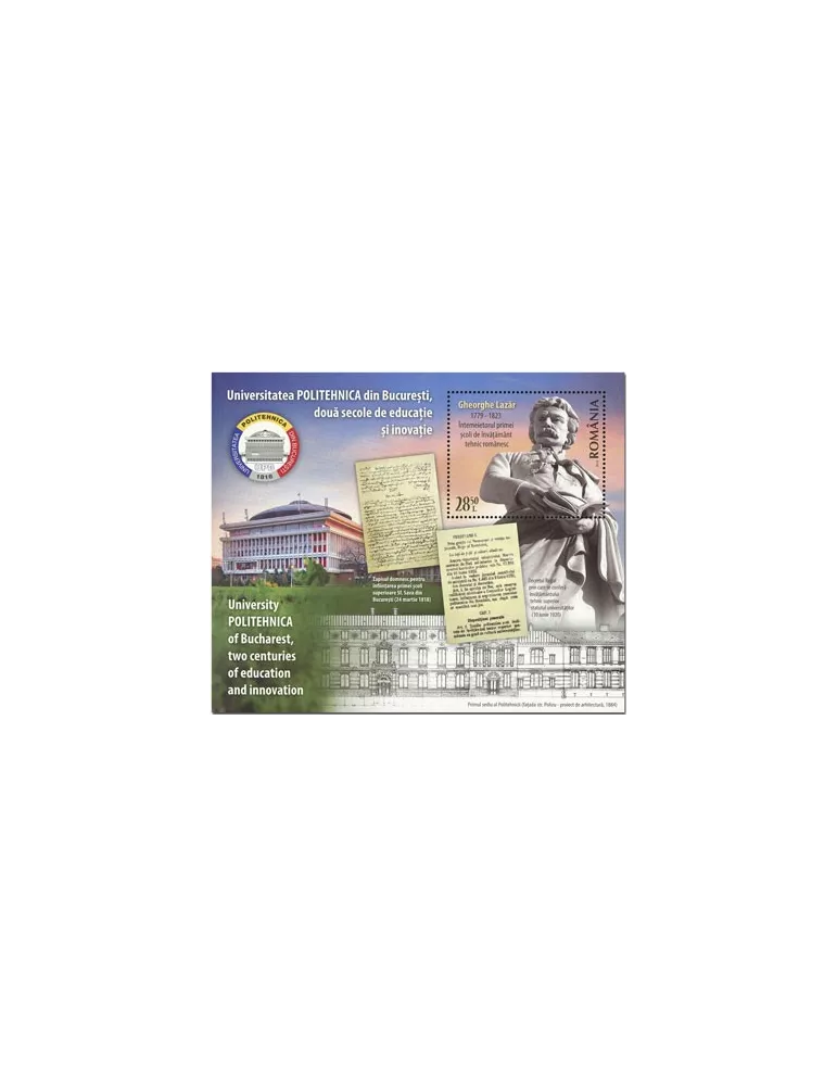 n° 560 - Timbre ROUMANIE Blocs et feuillets