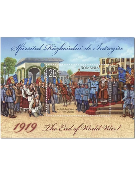 n° 561 - Timbre ROUMANIE Blocs et feuillets