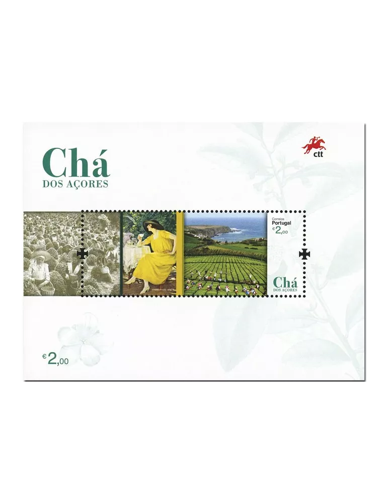 n° F4511 - Timbre PORTUGAL Poste