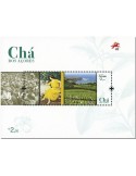 n° F4511 - Timbre PORTUGAL Poste