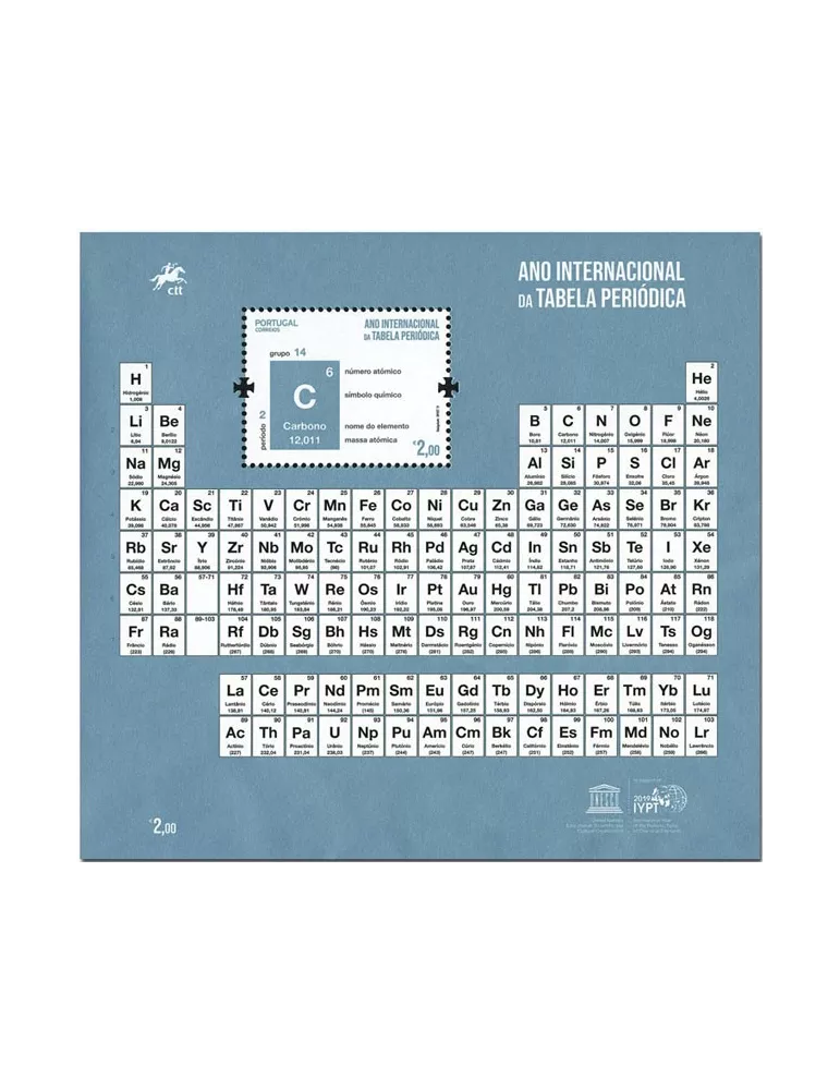 n° F4519 - Timbre PORTUGAL Poste