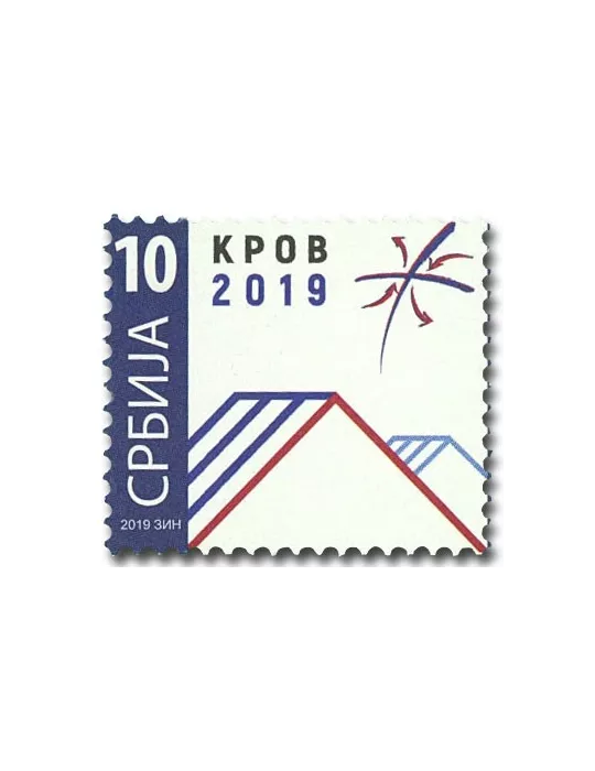 n° 74 - Timbre SERBIE Timbres de bienfaisance