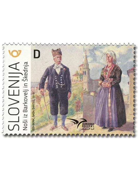 n° 1155 - Timbre SLOVENIE Poste