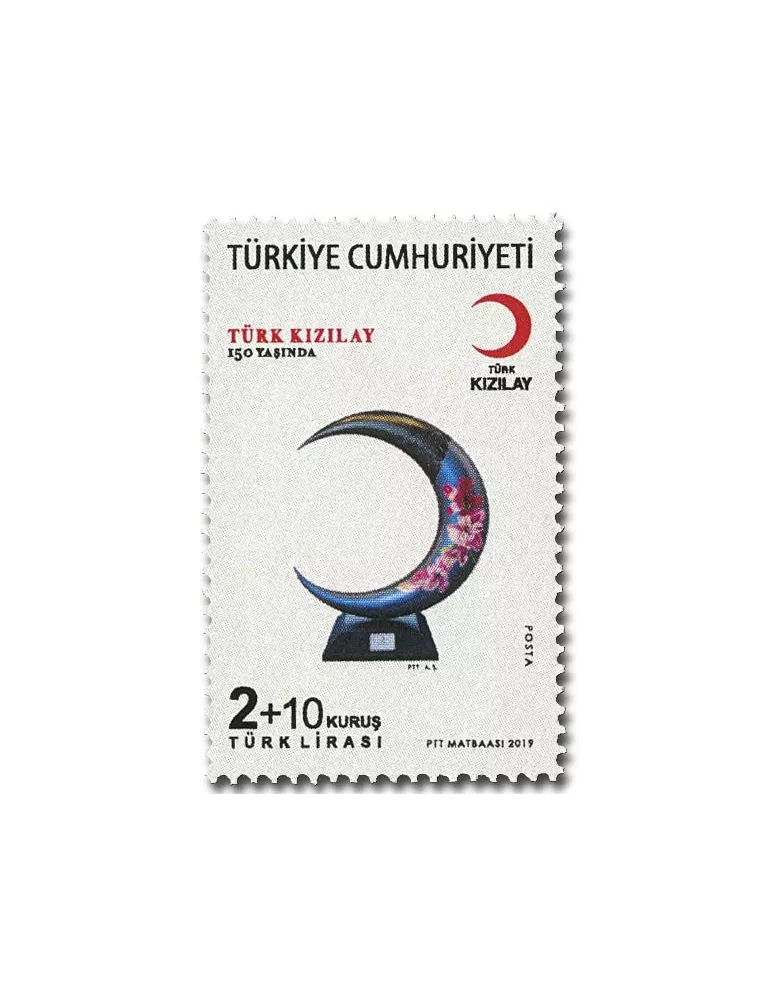 n° 3972/3973 - Timbre TURQUIE Poste